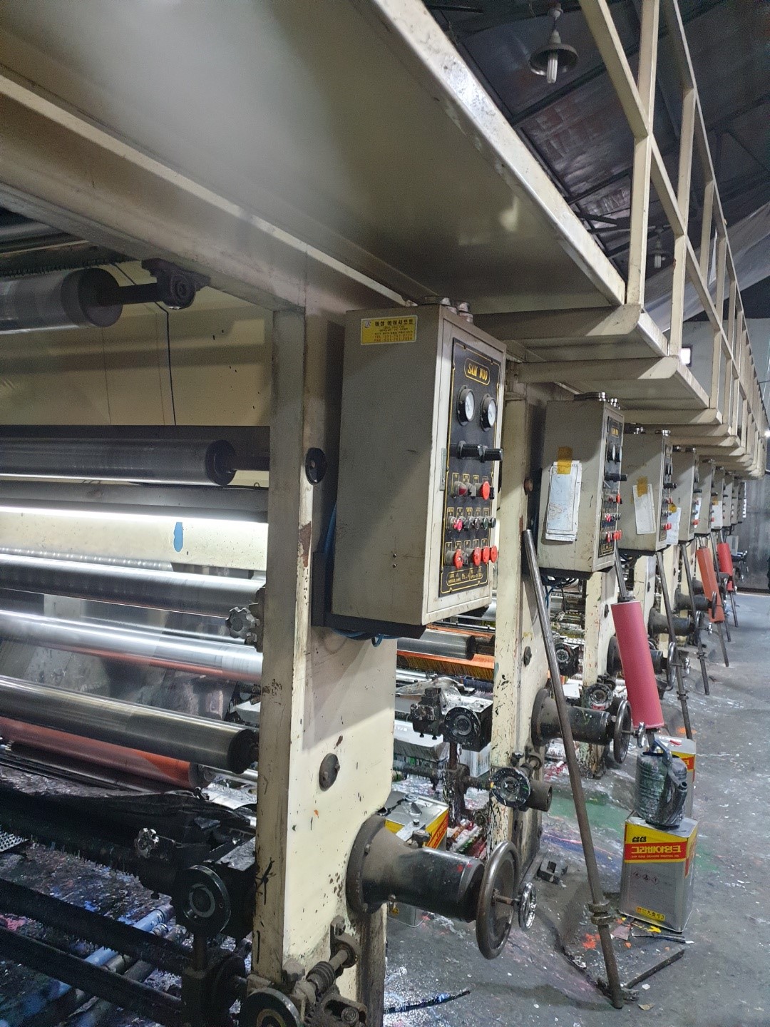 Gravure Printing Machinery